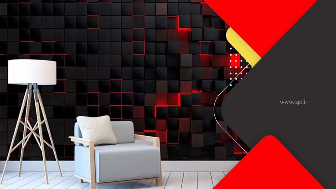 کاغذدیواری ارزان در رشت/ بهترین کاغذدیواری در رشت/دکوراسیون داخلی در رشت/ فروش کاغذ دیواری در رشت